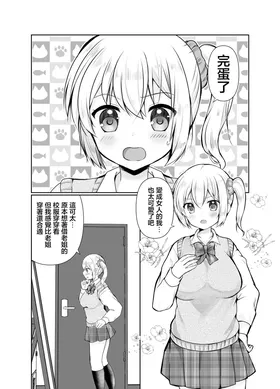 第 4 頁