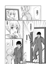 第 5 頁