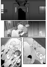 第 4 頁