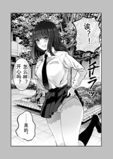 第 3 頁
