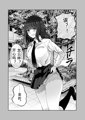第 3 頁
