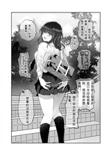 第 4 頁