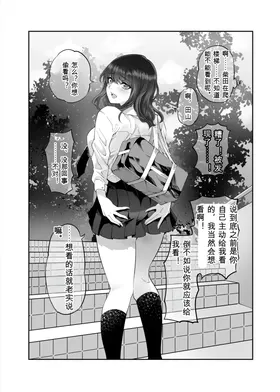 第 4 頁