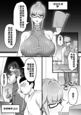 第 4 頁
