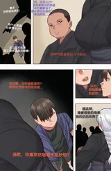 第 3 頁