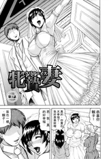 第 6 頁