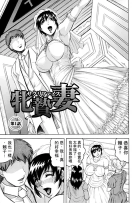 第 6 頁