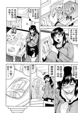 第 7 頁