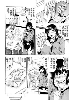 第 7 頁
