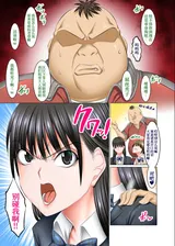 第 4 頁