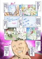 第 7 頁