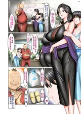 第 3 頁