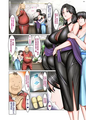 第 3 頁