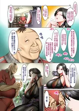 第 5 頁