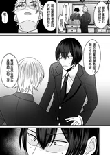 第 4 頁