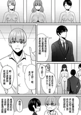 第 5 頁