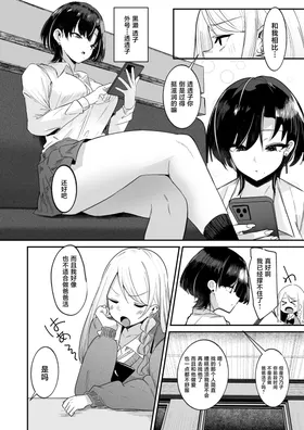 第 4 頁