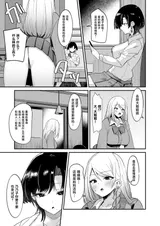 第 5 頁