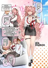 第 7 頁