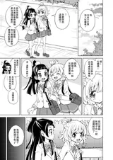 第 4 頁