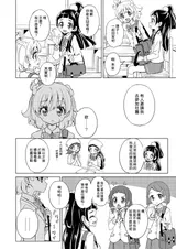 第 5 頁