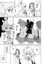 第 6 頁