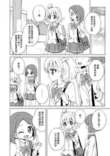 第 7 頁