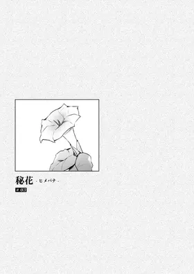 第 4 頁