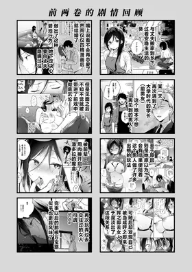 第 5 頁