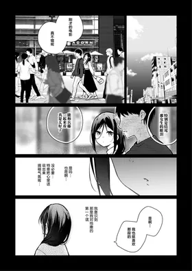 第 7 頁