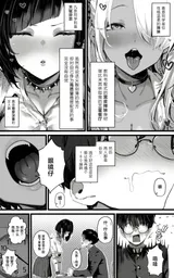 第 4 頁