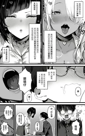 第 4 頁