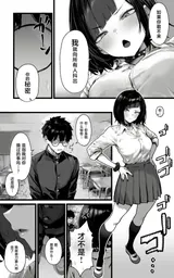 第 5 頁