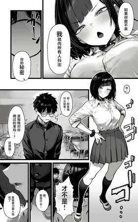 第 5 頁
