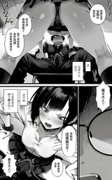 第 7 頁