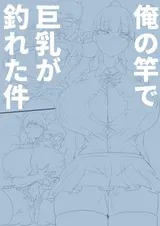第 2 頁