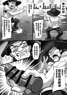 第 4 頁