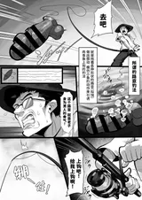 第 5 頁