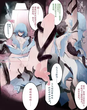 第 3 頁