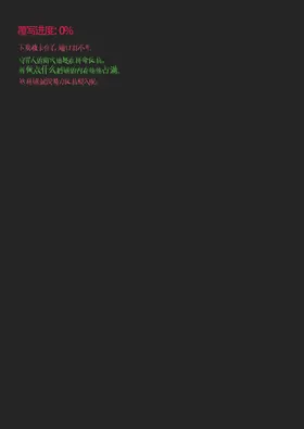 第 6 頁