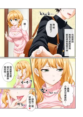 第 4 頁