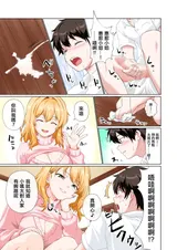 第 6 頁