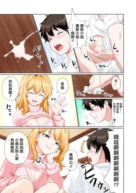 第 6 頁