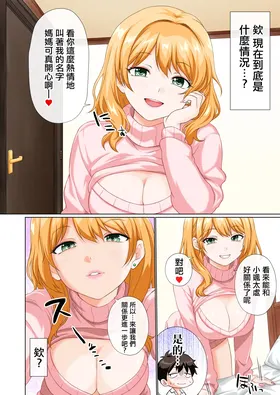 第 7 頁