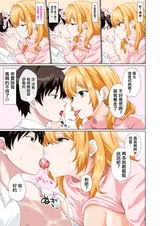 第 8 頁