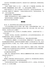 第 7 頁