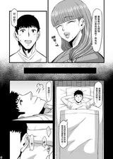 第 5 頁