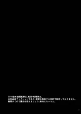 第 3 頁