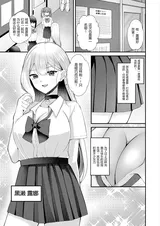 第 4 頁