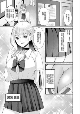 第 4 頁